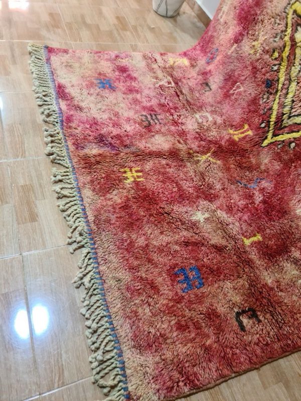 Handwoven Mrirt Rug with Vibrant Red Tones, 2.5x1.5m – Moroccan Artisan Craft - Image 3